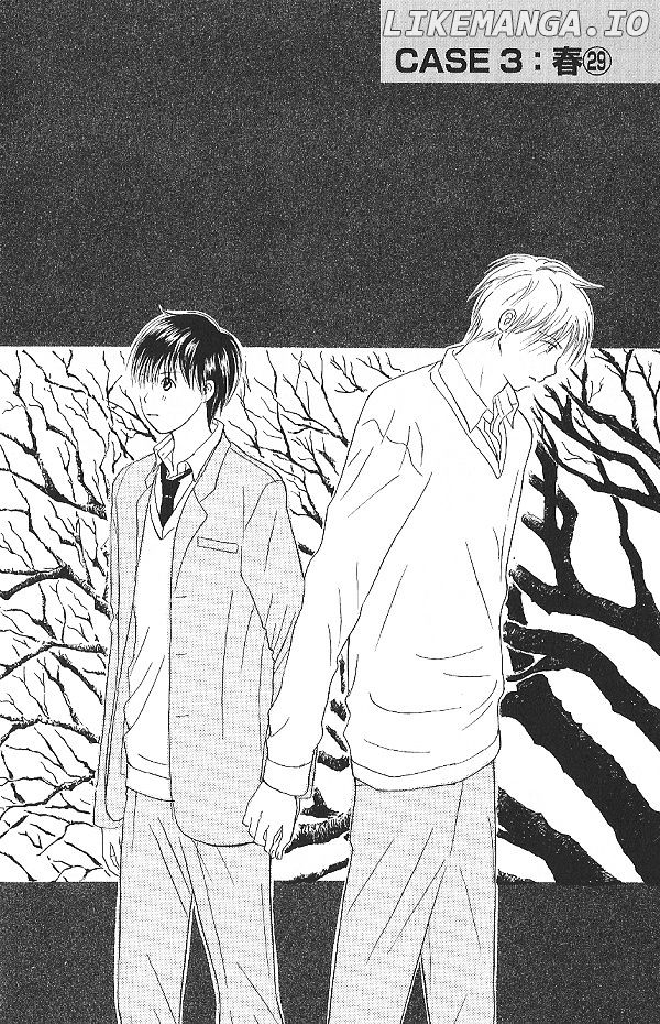 IS - Otoko demo Onna demo Nai Sei chapter 50 - page 2