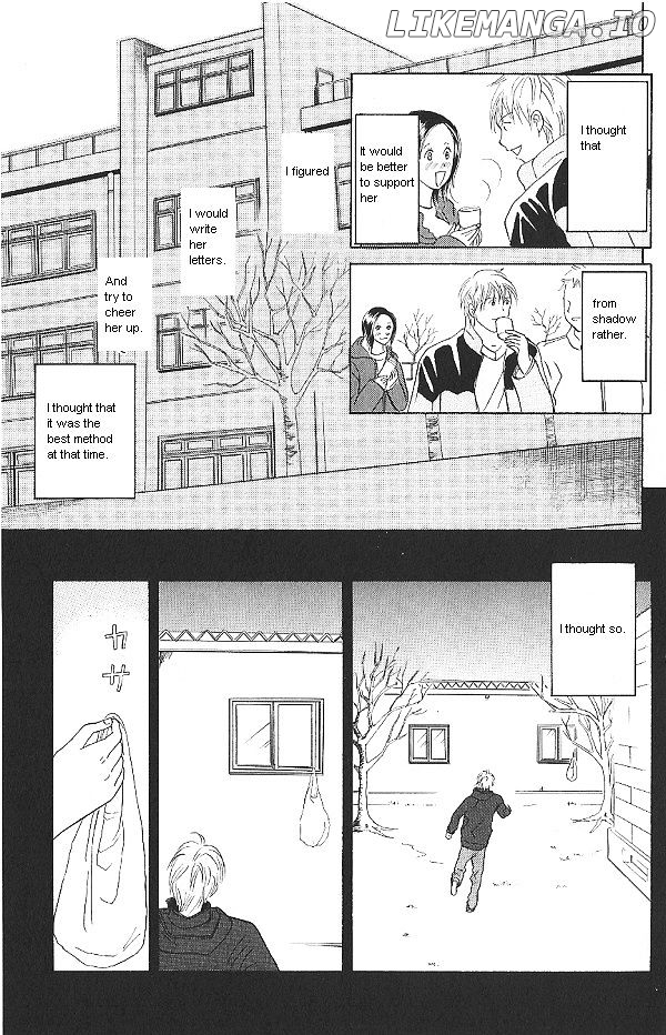 IS - Otoko demo Onna demo Nai Sei chapter 50 - page 5