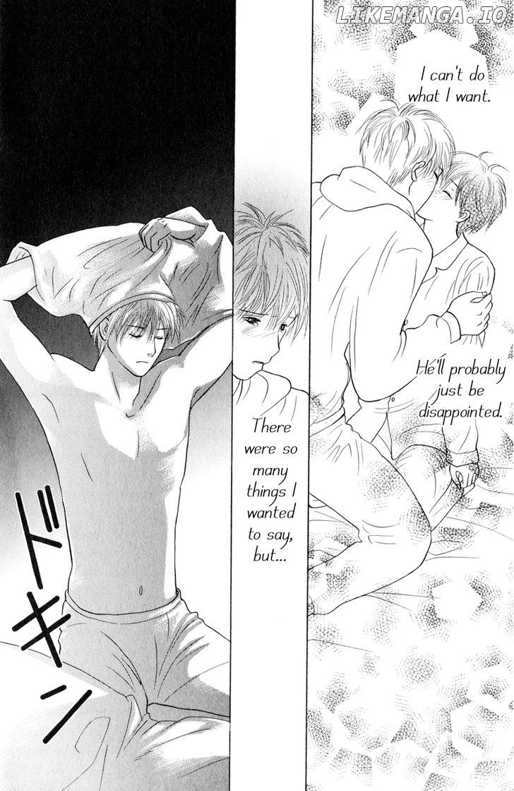 IS - Otoko demo Onna demo Nai Sei chapter 77 - page 7