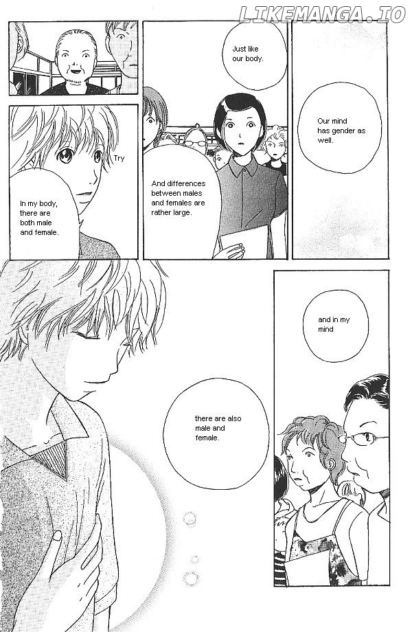 IS - Otoko demo Onna demo Nai Sei chapter 11 - page 12
