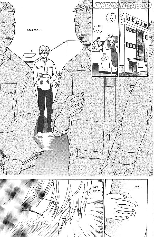 IS - Otoko demo Onna demo Nai Sei chapter 11 - page 5