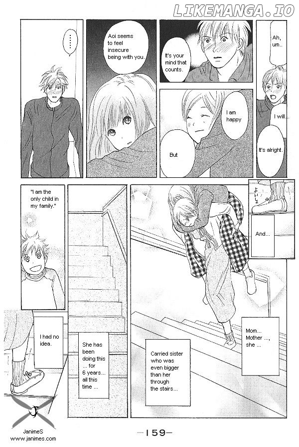 IS - Otoko demo Onna demo Nai Sei chapter 51 - page 11