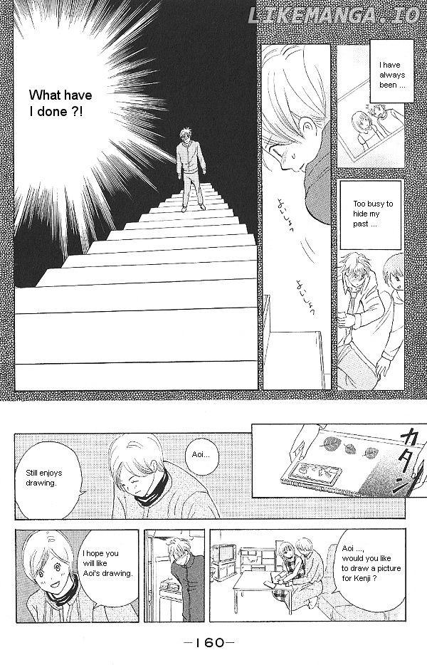 IS - Otoko demo Onna demo Nai Sei chapter 51 - page 12