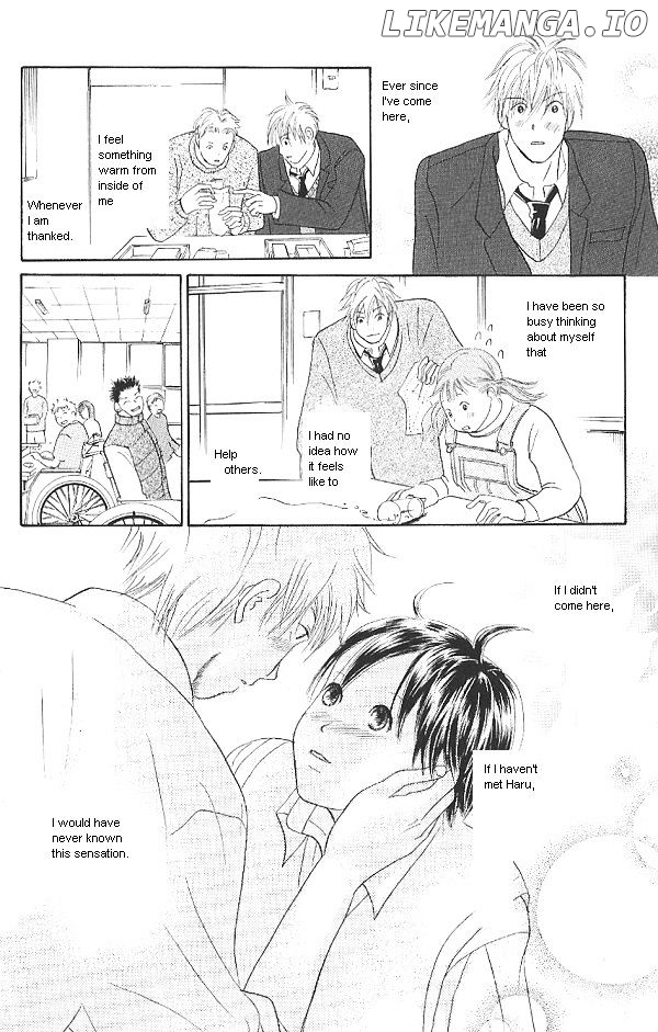 IS - Otoko demo Onna demo Nai Sei chapter 51 - page 24