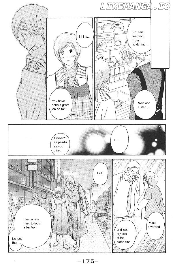 IS - Otoko demo Onna demo Nai Sei chapter 51 - page 27