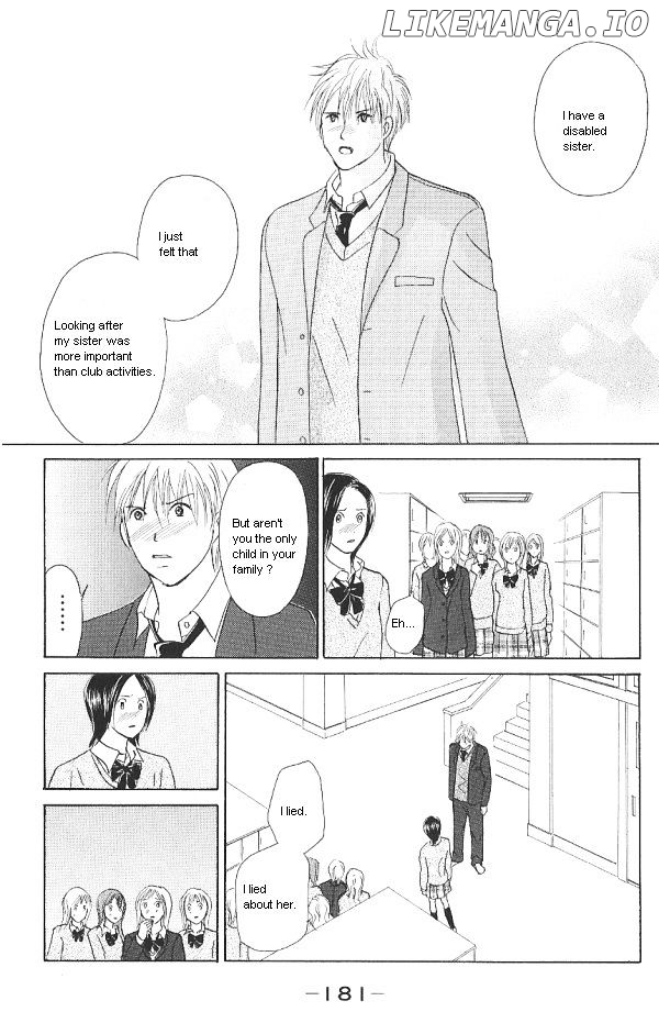 IS - Otoko demo Onna demo Nai Sei chapter 51 - page 33