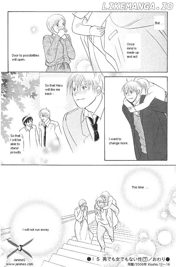 IS - Otoko demo Onna demo Nai Sei chapter 51 - page 36