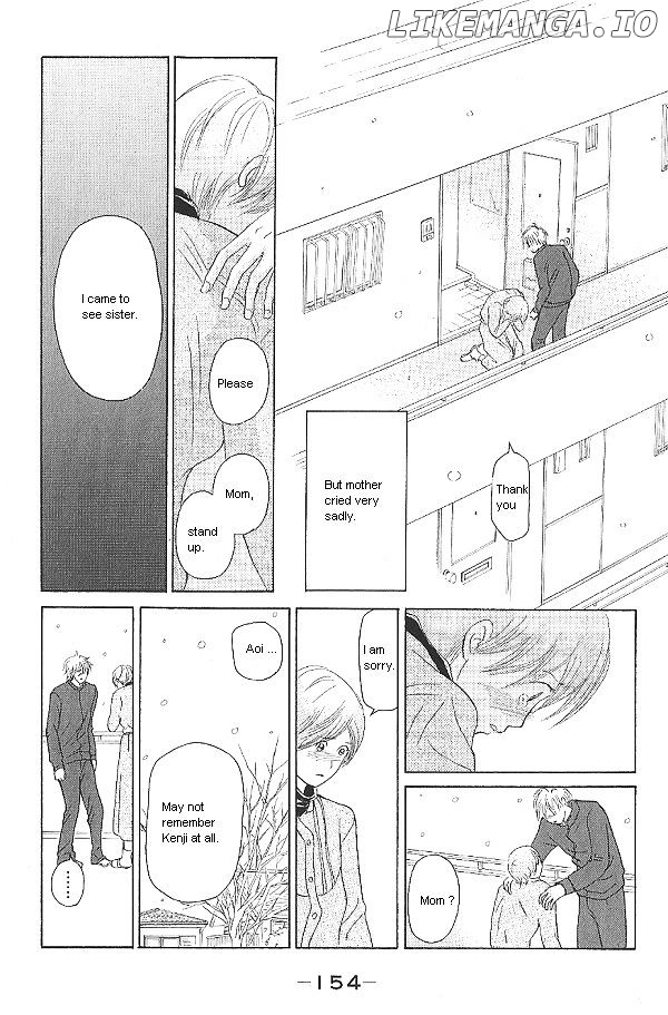 IS - Otoko demo Onna demo Nai Sei chapter 51 - page 6