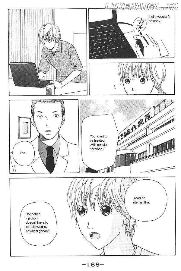 IS - Otoko demo Onna demo Nai Sei chapter 12 - page 1