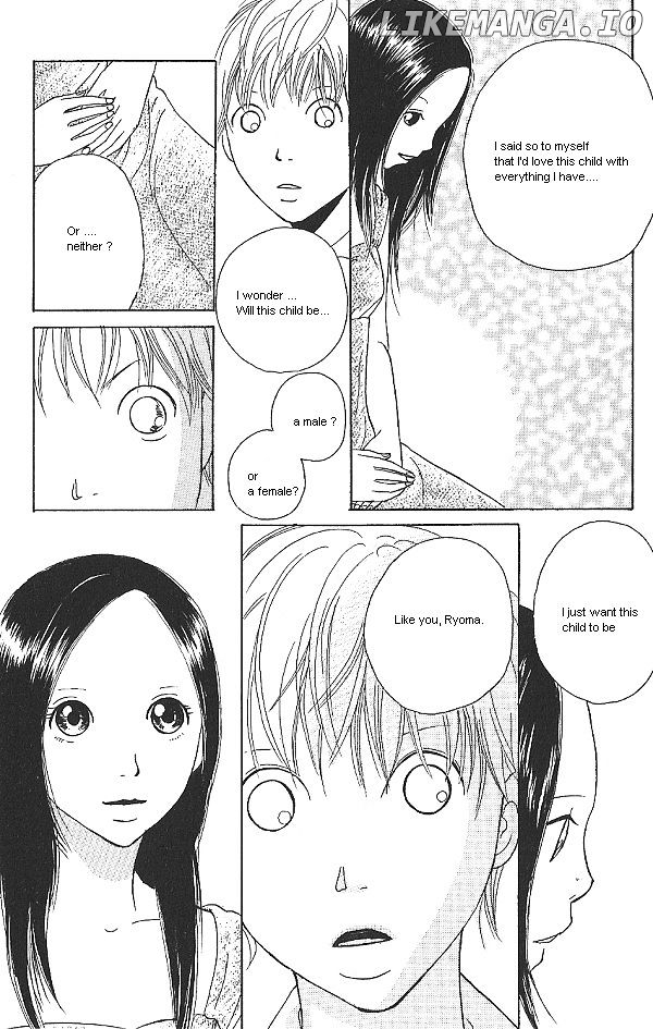 IS - Otoko demo Onna demo Nai Sei chapter 12 - page 17