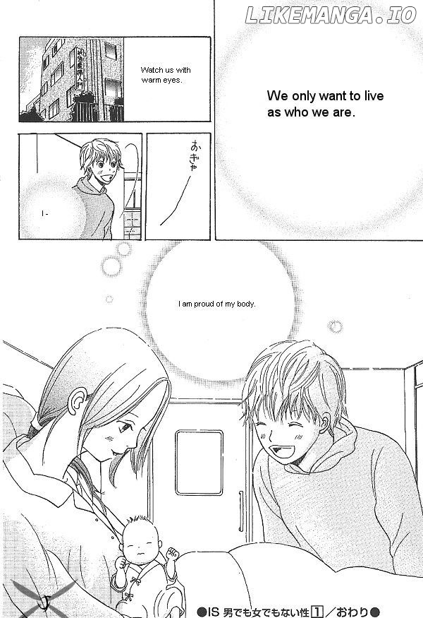 IS - Otoko demo Onna demo Nai Sei chapter 12 - page 22