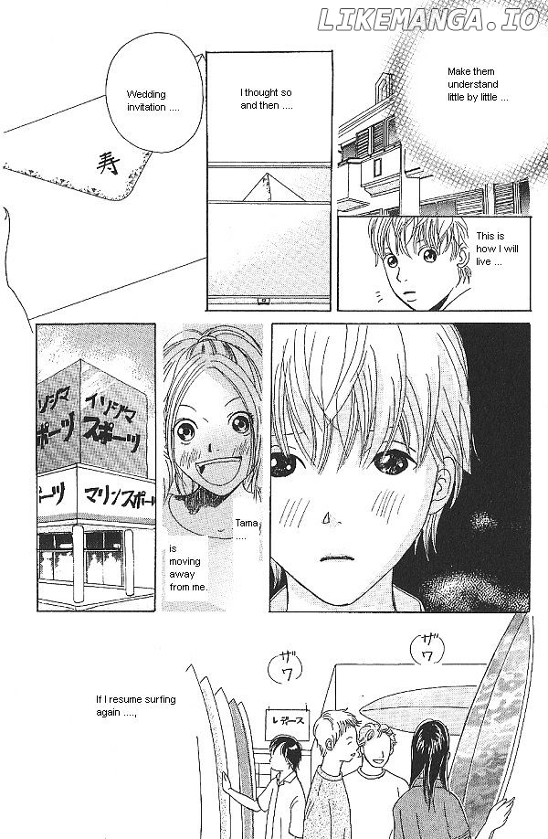 IS - Otoko demo Onna demo Nai Sei chapter 12 - page 7