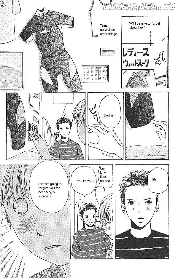IS - Otoko demo Onna demo Nai Sei chapter 12 - page 8