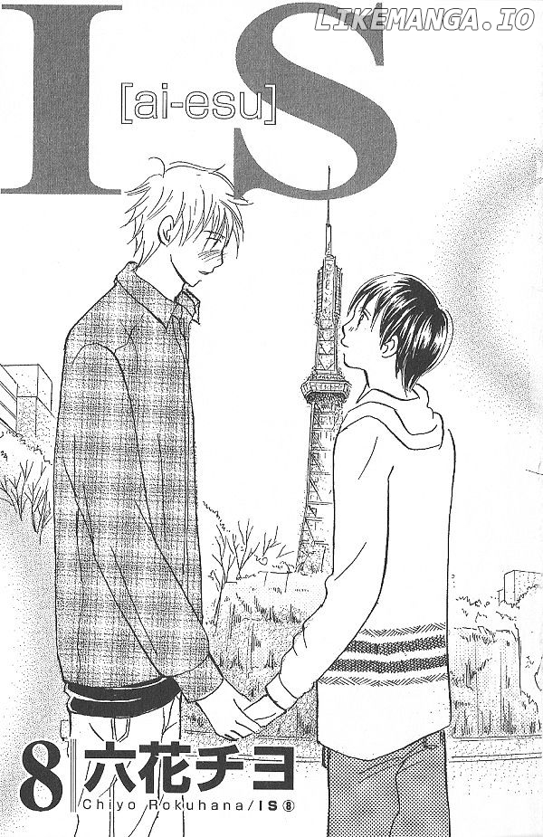 IS - Otoko demo Onna demo Nai Sei chapter 52 - page 4