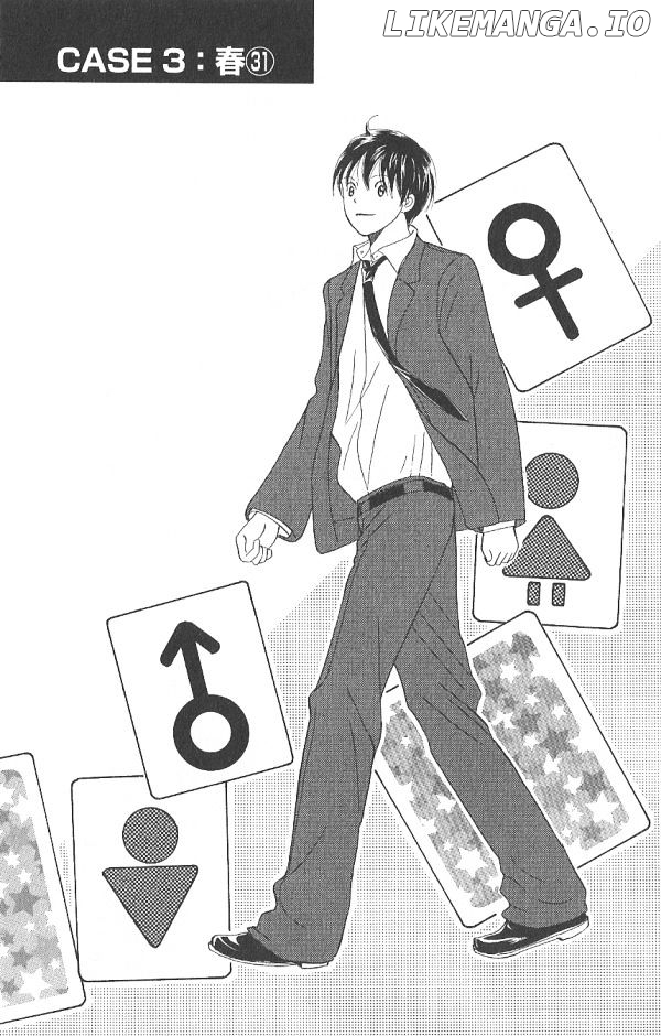 IS - Otoko demo Onna demo Nai Sei chapter 52 - page 6