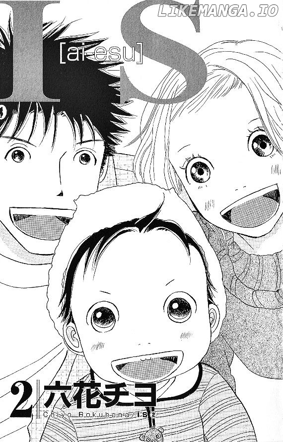 IS - Otoko demo Onna demo Nai Sei chapter 13 - page 3