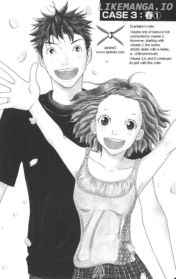 IS - Otoko demo Onna demo Nai Sei chapter 13 - page 5