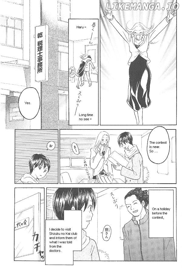 IS - Otoko demo Onna demo Nai Sei chapter 53 - page 7
