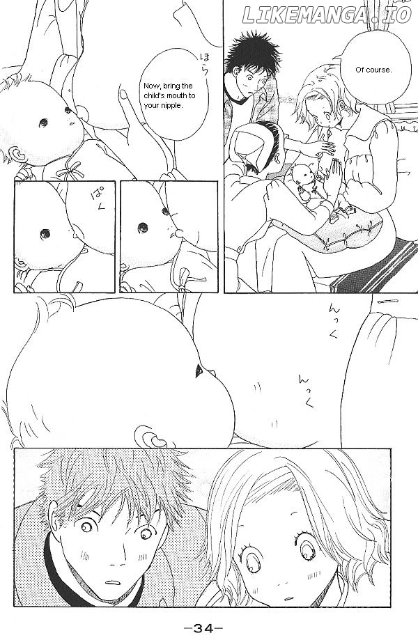 IS - Otoko demo Onna demo Nai Sei chapter 14 - page 6