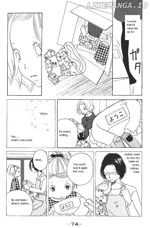 IS - Otoko demo Onna demo Nai Sei chapter 15 - page 19