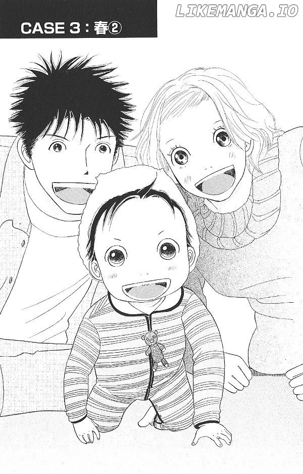 IS - Otoko demo Onna demo Nai Sei chapter 15 - page 4