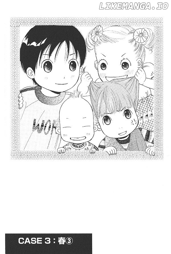 IS - Otoko demo Onna demo Nai Sei chapter 16 - page 11