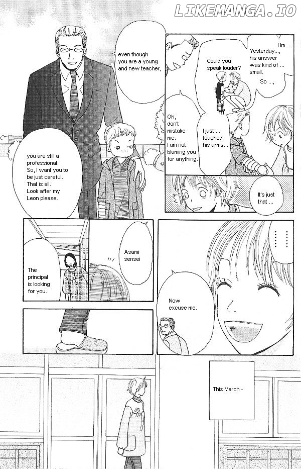 IS - Otoko demo Onna demo Nai Sei chapter 16 - page 13
