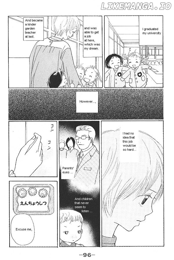 IS - Otoko demo Onna demo Nai Sei chapter 16 - page 14