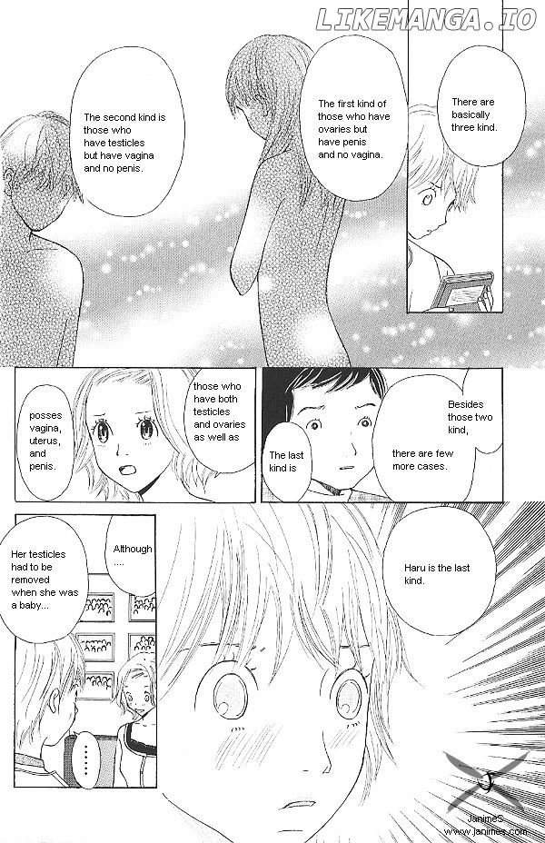 IS - Otoko demo Onna demo Nai Sei chapter 16 - page 16