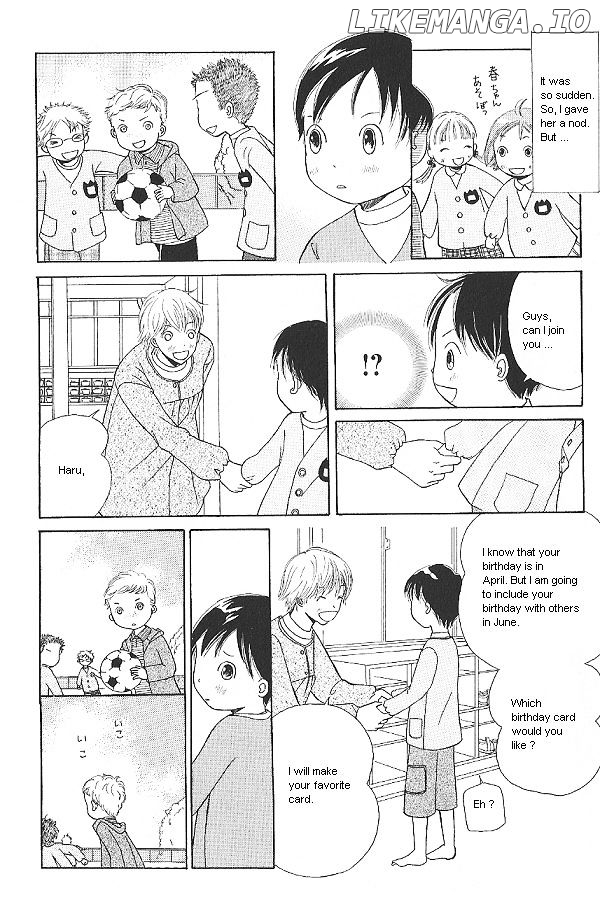 IS - Otoko demo Onna demo Nai Sei chapter 16 - page 21