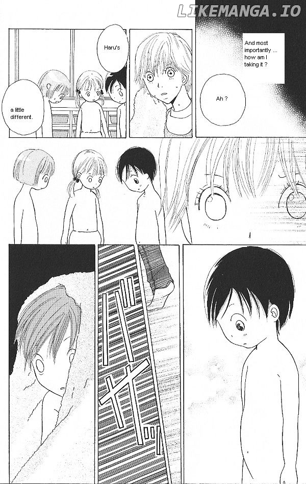 IS - Otoko demo Onna demo Nai Sei chapter 16 - page 24