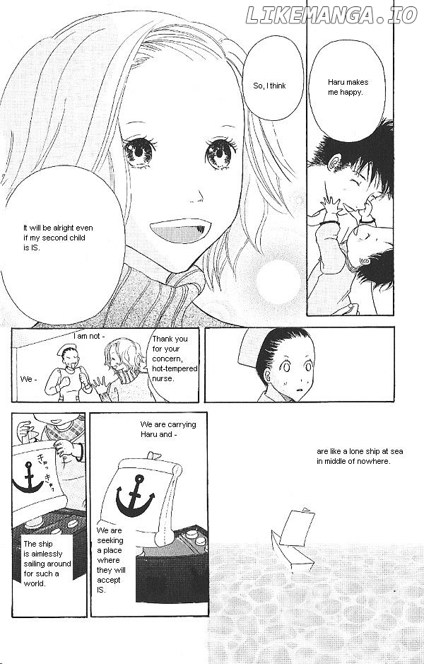 IS - Otoko demo Onna demo Nai Sei chapter 16 - page 4