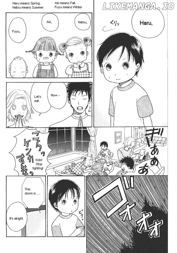 IS - Otoko demo Onna demo Nai Sei chapter 16 - page 6