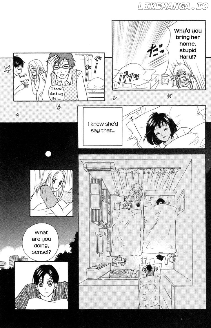 IS - Otoko demo Onna demo Nai Sei chapter 82 - page 18