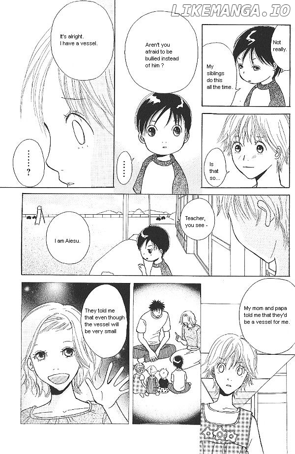 IS - Otoko demo Onna demo Nai Sei chapter 17 - page 7