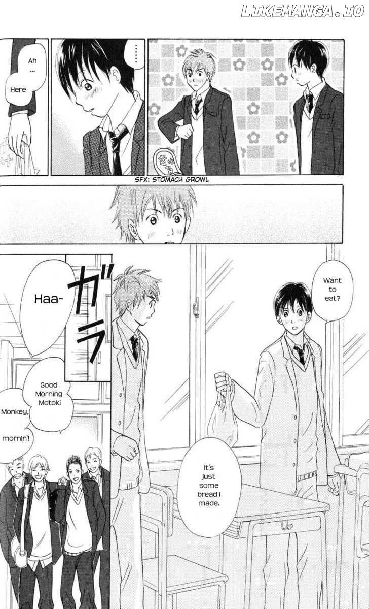 IS - Otoko demo Onna demo Nai Sei chapter 57 - page 10
