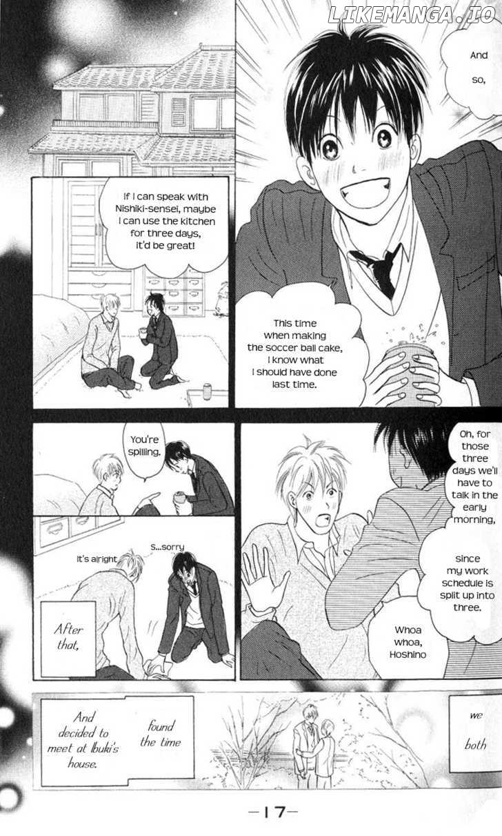 IS - Otoko demo Onna demo Nai Sei chapter 57 - page 17