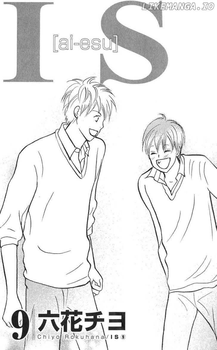 IS - Otoko demo Onna demo Nai Sei chapter 57 - page 2