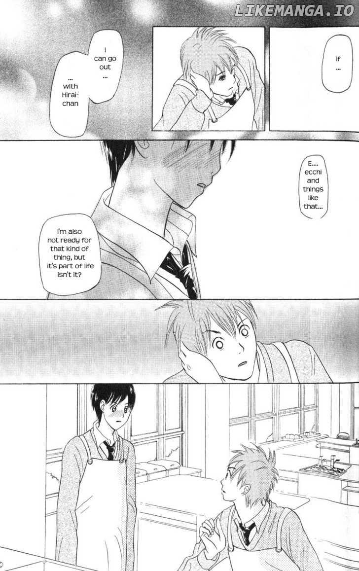 IS - Otoko demo Onna demo Nai Sei chapter 57 - page 31