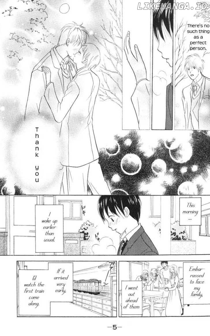 IS - Otoko demo Onna demo Nai Sei chapter 57 - page 5