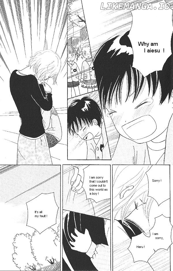 IS - Otoko demo Onna demo Nai Sei chapter 18 - page 15