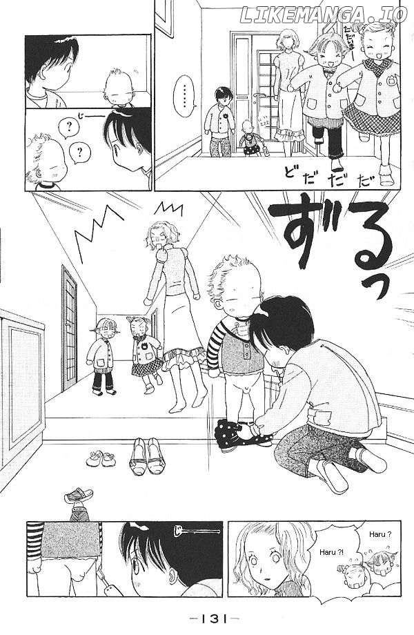 IS - Otoko demo Onna demo Nai Sei chapter 18 - page 3