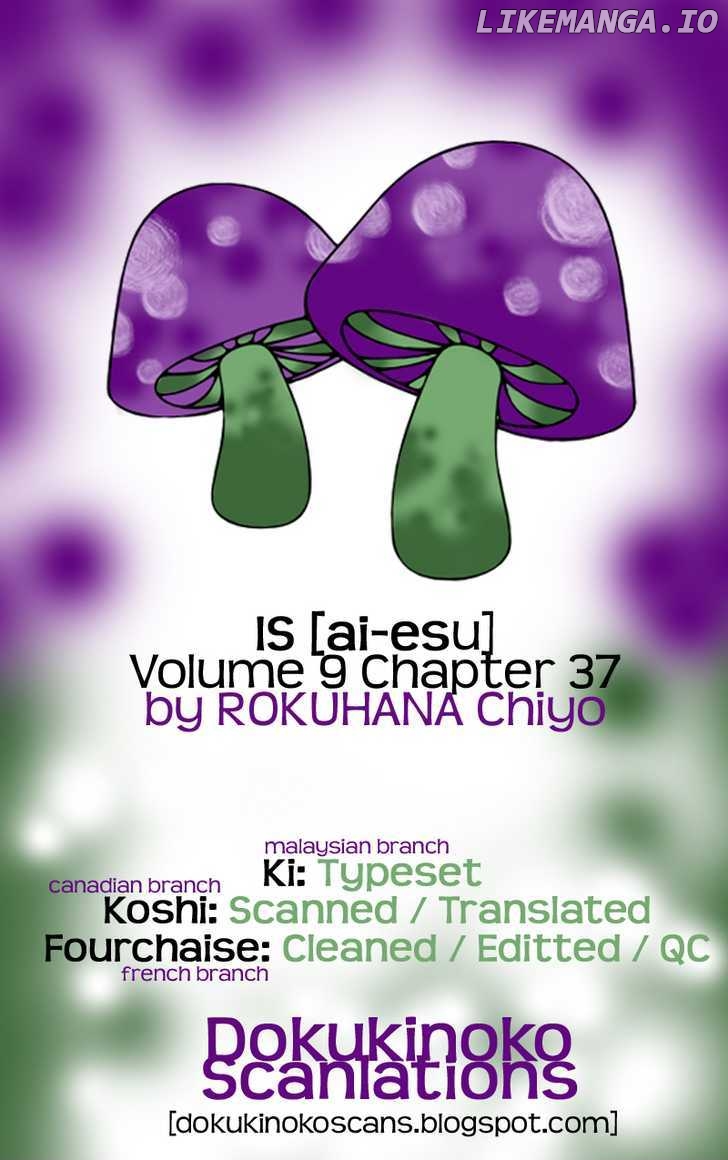 IS - Otoko demo Onna demo Nai Sei chapter 58 - page 1