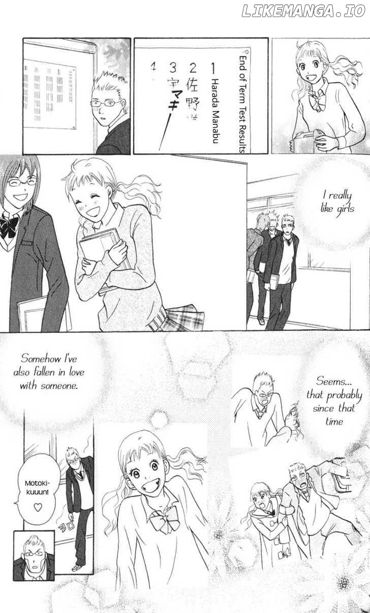 IS - Otoko demo Onna demo Nai Sei chapter 58 - page 12