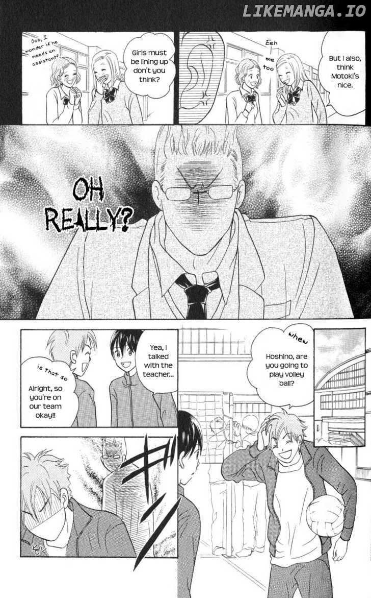 IS - Otoko demo Onna demo Nai Sei chapter 58 - page 14