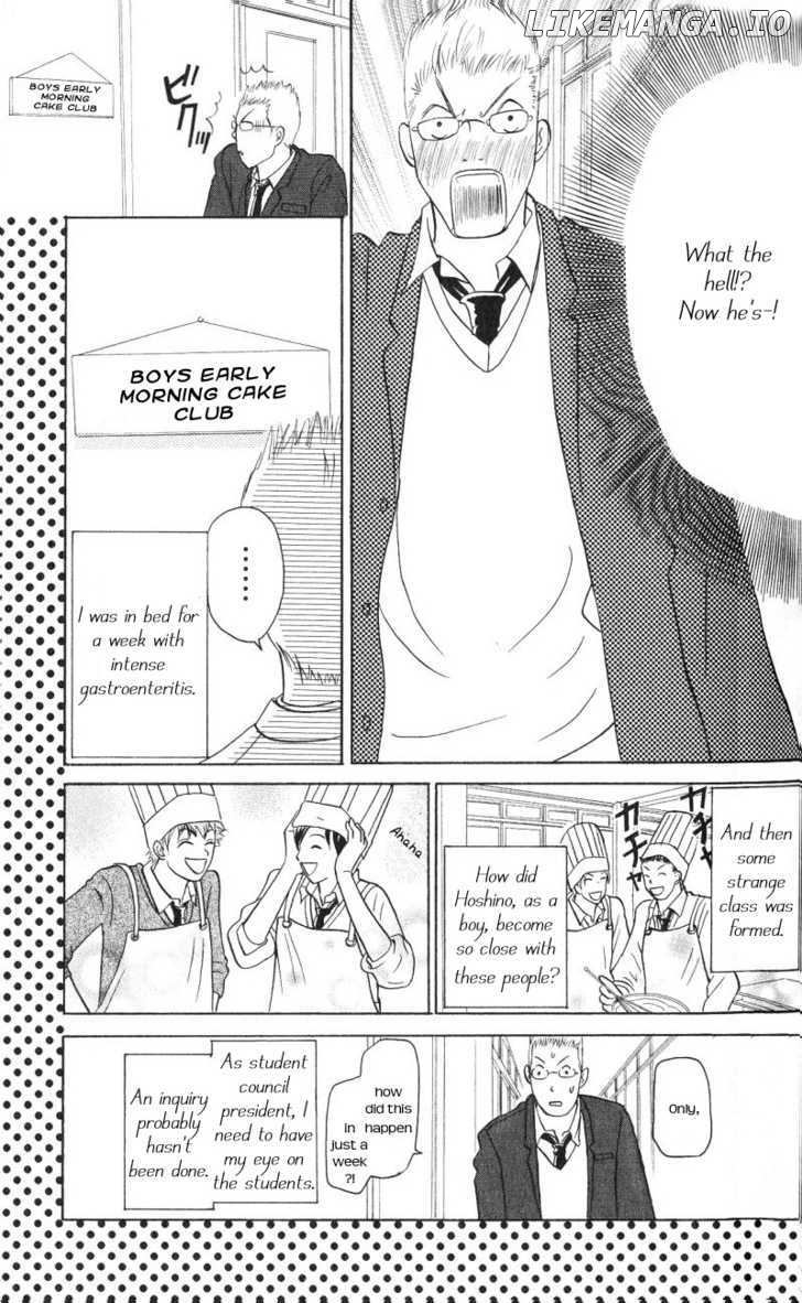 IS - Otoko demo Onna demo Nai Sei chapter 58 - page 6