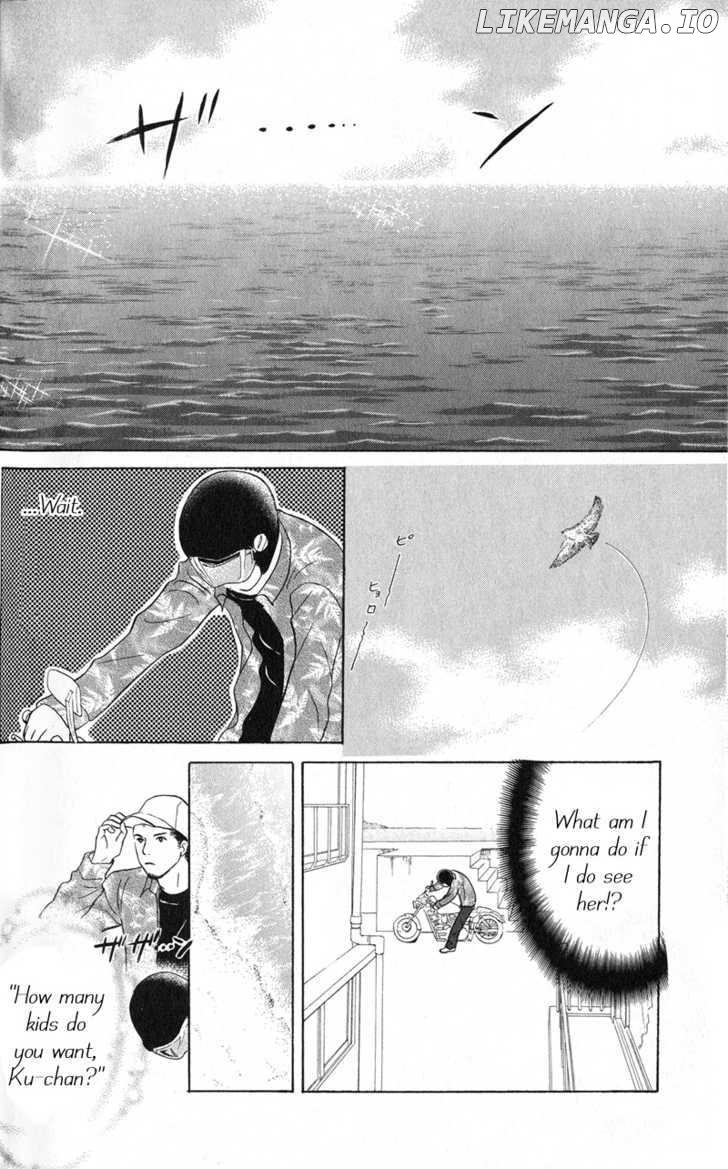 IS - Otoko demo Onna demo Nai Sei chapter 60 - page 13