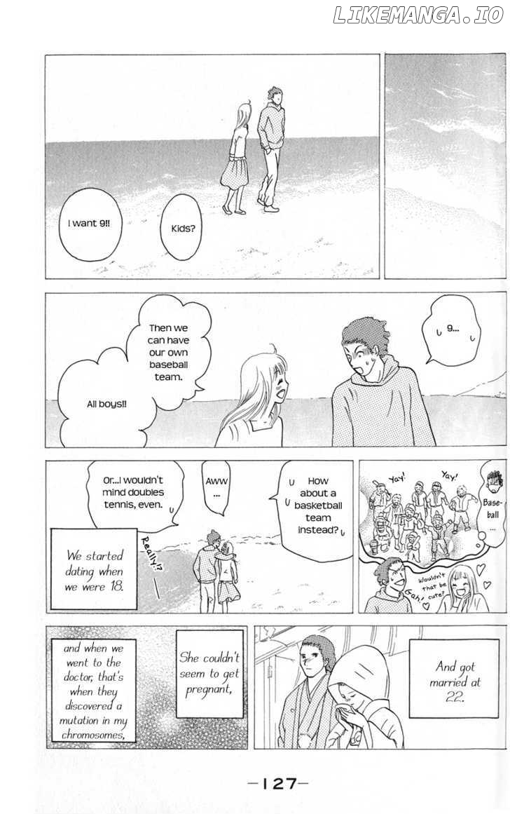 IS - Otoko demo Onna demo Nai Sei chapter 60 - page 14