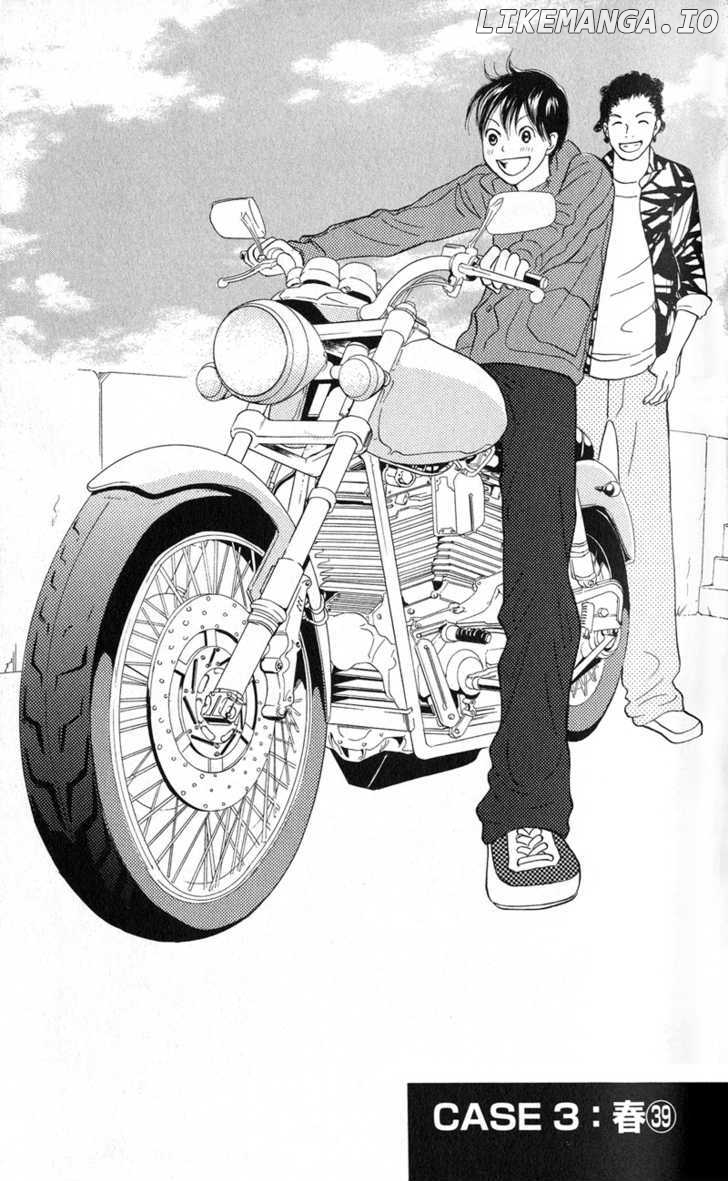 IS - Otoko demo Onna demo Nai Sei chapter 60 - page 2