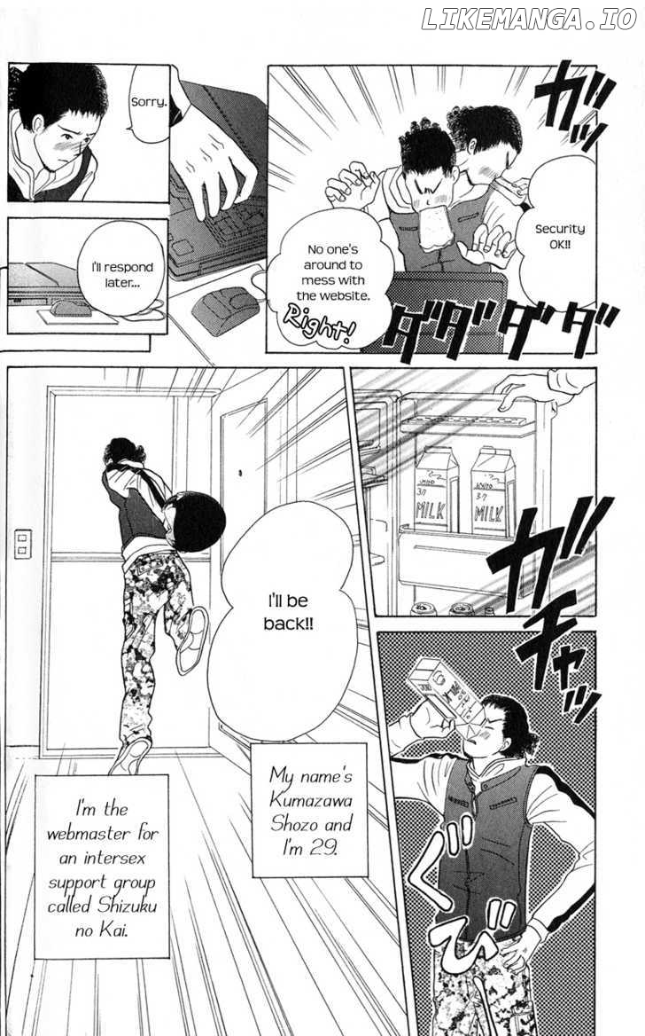 IS - Otoko demo Onna demo Nai Sei chapter 60 - page 5